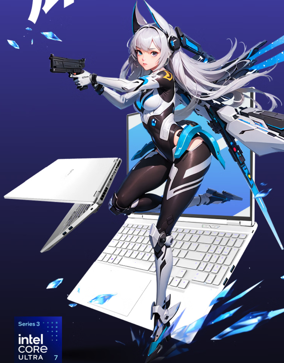 兼顾性能与便携 机械革命耀世15 Pro 2026轻薄游戏本正式发售